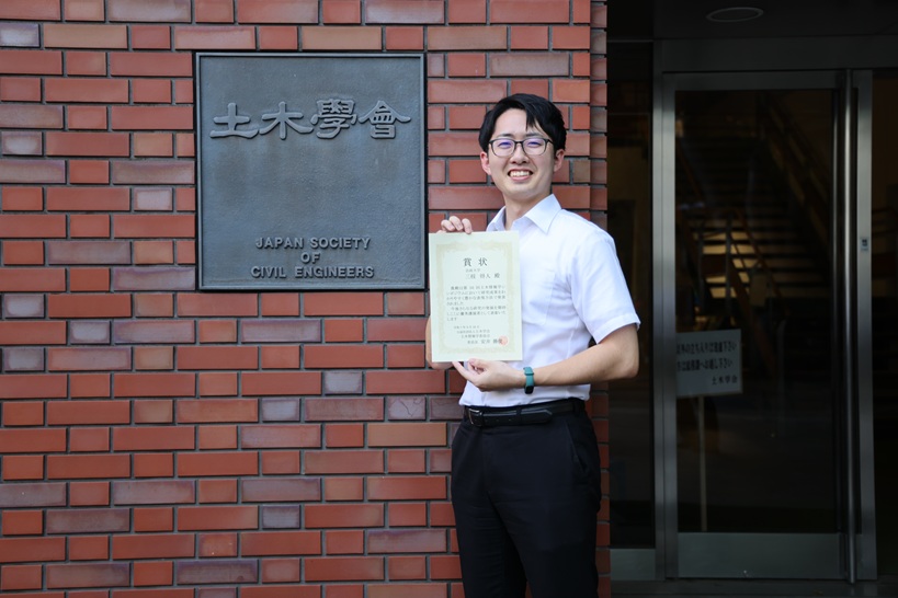 修士1年の三枝将人さんが土木情報学シンポジウムにて優秀発表表彰を受賞