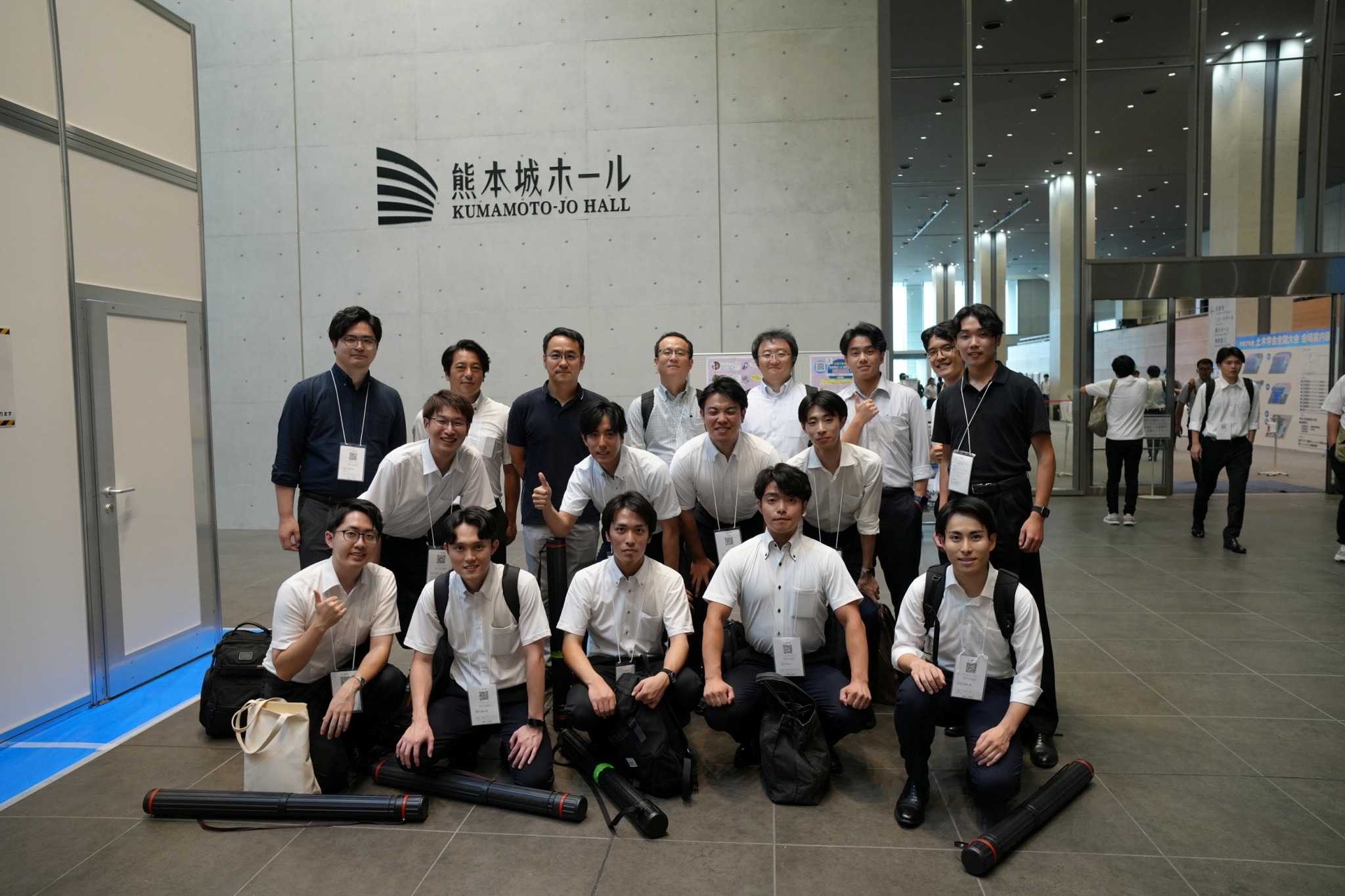 令和7年度土木学会全国大会 第80回年次学術講演会で優秀講演者賞を受賞しました