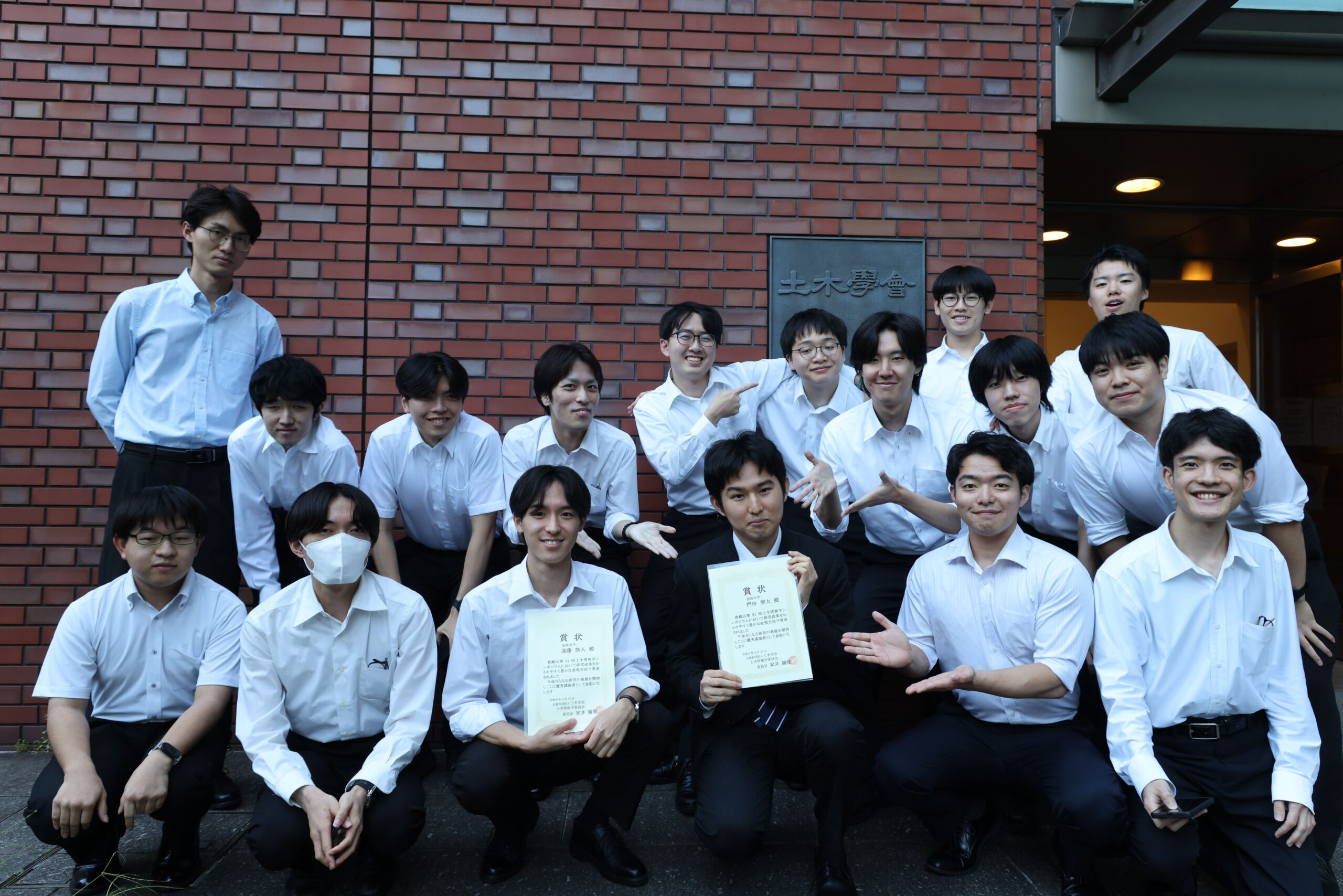 修士課程1年の遠藤悠人さん、門田智大さんが土木情報学シンポジウムで優秀発表者として表彰されました