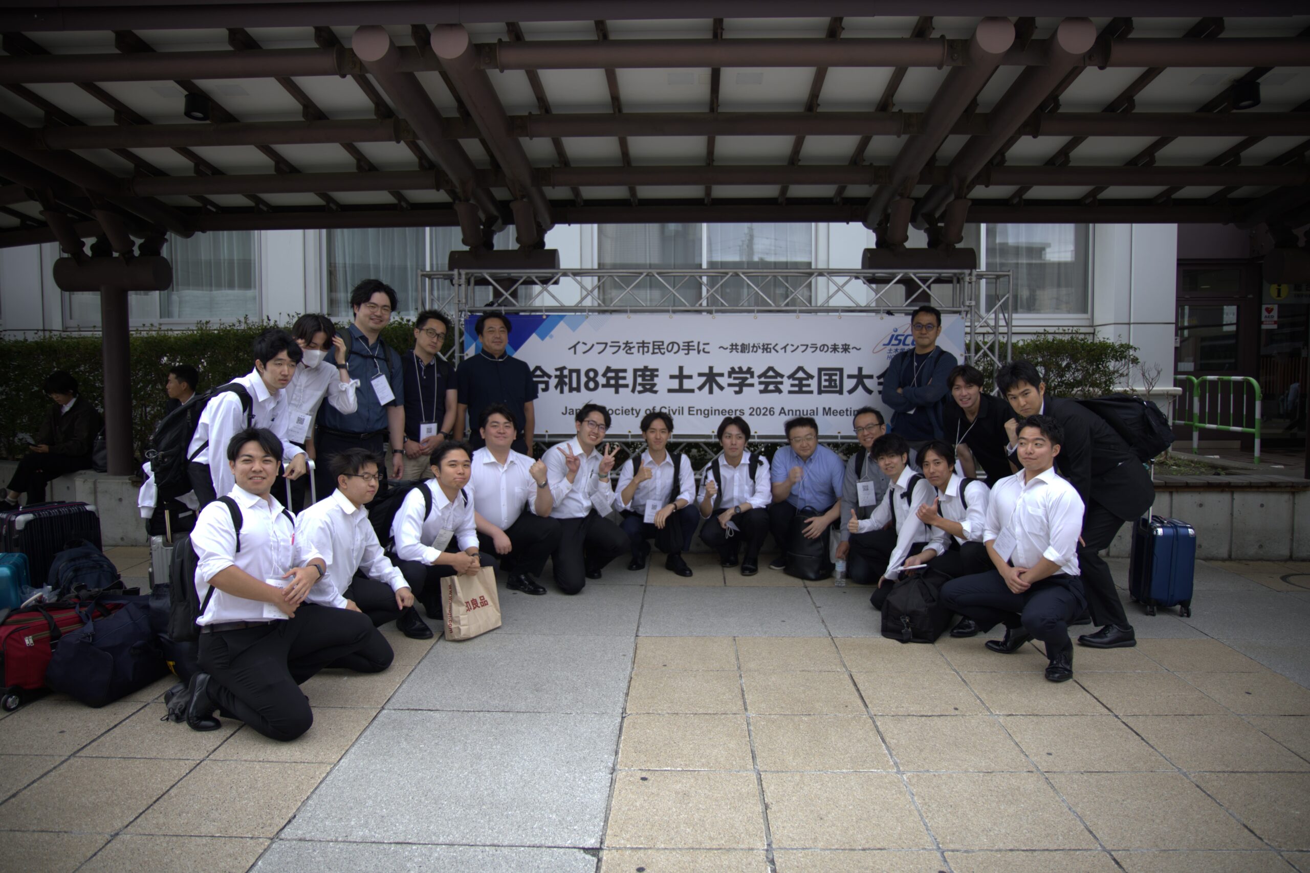 令和8年度 土木学会全国大会　第81回年次学術講演会に参加しました